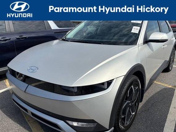 HYUNDAI IONIQ 5 2023 KM8KNDAF7PU164042 image HYUNDAI IONIQ 5 2023 KM8KNDAF7PU164042 image